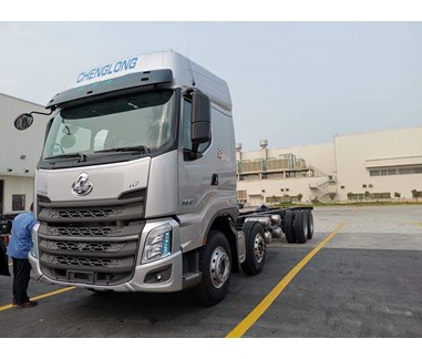 Xe tải 4 chân CHENGLONG H7